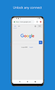 蚂蚁加速度器npv怎么样android下载效果预览图
